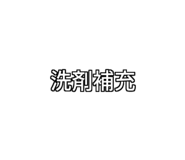 772996268