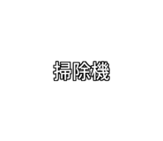 772996270