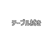 772996271