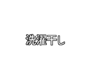 772996272