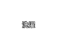 772996278