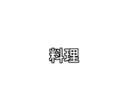 772996280
