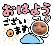 772996316