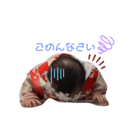 772996406