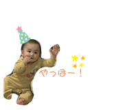 772996412