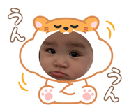 772996420
