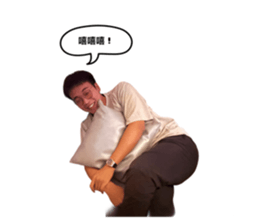 772996539