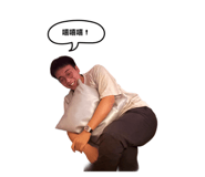 772996539