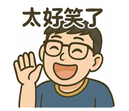 772996713