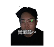 772996725