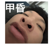 772996898