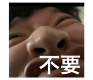 772996901