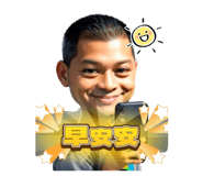 772996964
