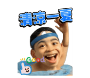 772996969