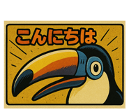 772997202