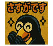772997211