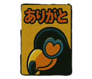772997216
