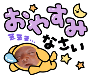 772997242