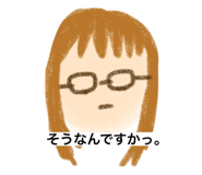 772997364