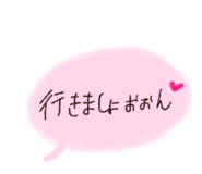 772997367