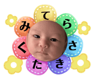 772997508