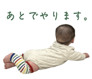 773001230