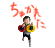773001236