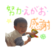 773001237