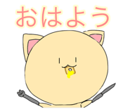 773001305