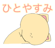 773001320