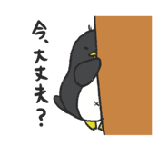 773001355