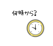 773001446