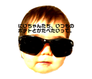 773001640