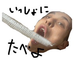 773003754