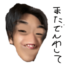 773003755