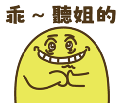 773005621