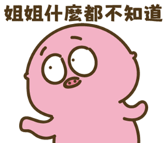 773005633