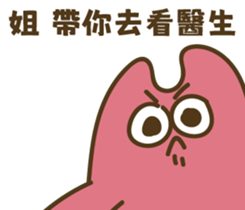 773005647