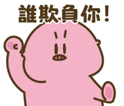 773005653