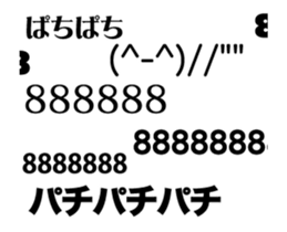 77300624