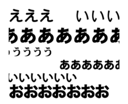 77300633