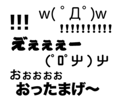 77300634