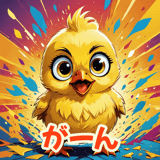 773009637