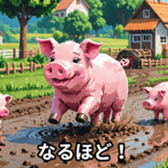 773010816