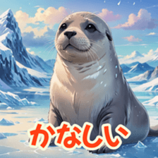 773012058