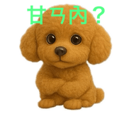 773012447