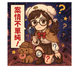 773014117