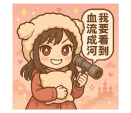 773014125