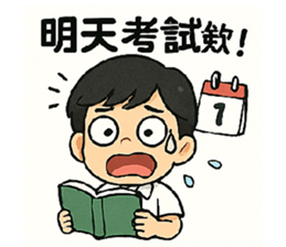 773015417