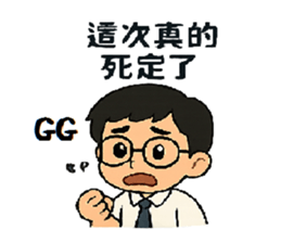 773015438